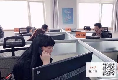 武漢人社“12333全國統一咨詢日”聚焦五大社保熱點，養老關系跨省轉移備受關注