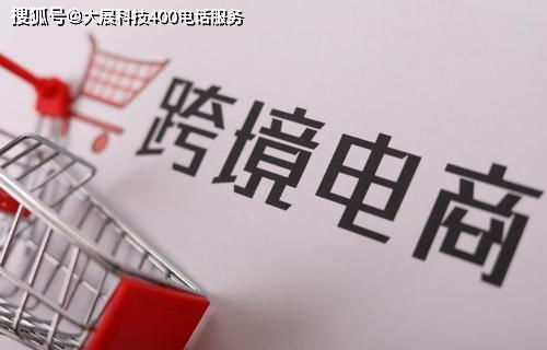 電商時代品牌破局之道 以咨詢服務(wù)驅(qū)動市場迅速擴(kuò)張